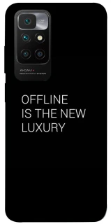 Чохол на Xiaomi Redmi 10 Offline фото 1 з 1