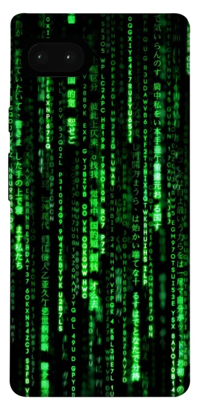 Чехол на Google Pixel 7a Matrix Code фото 1 Чехол на Google Pixel 7a Matrix Code фото 1 из 1