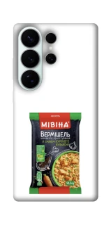 Чехол на Samsung Galaxy S26 Pro Мівіна фото 1 из 1