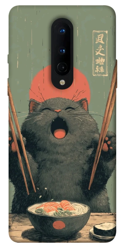Чохол на OnePlus 8 Hungry Cat фото 1 з 1