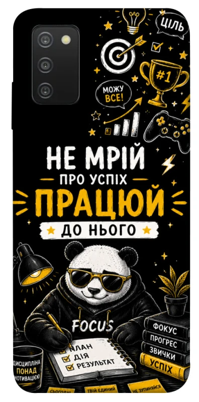 Чохол на Samsung Galaxy A03s Успіх фото 1 з 1