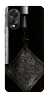 Чехол на Oppo A38 Талисман удачи фото 1 из 1