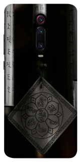 Чехол на Xiaomi Redmi K20 / K20 Pro / Mi9T / Mi9T Pro Талисман удачи фото 1 из 1