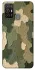 Чехол на ZTE Blade A52 Camouflage v26 фото 1 из 1