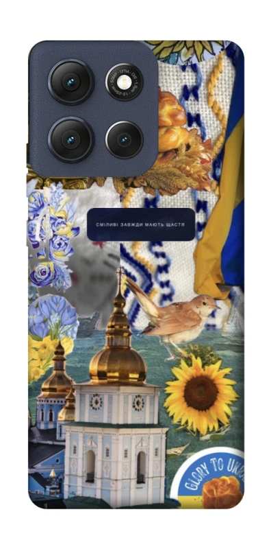 Чохол на Motorola Moto G86 Ukraine style ver.5 фото 1 з 1