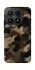Чохол на Xiaomi 17 Camouflage v30 фото 1 з 1