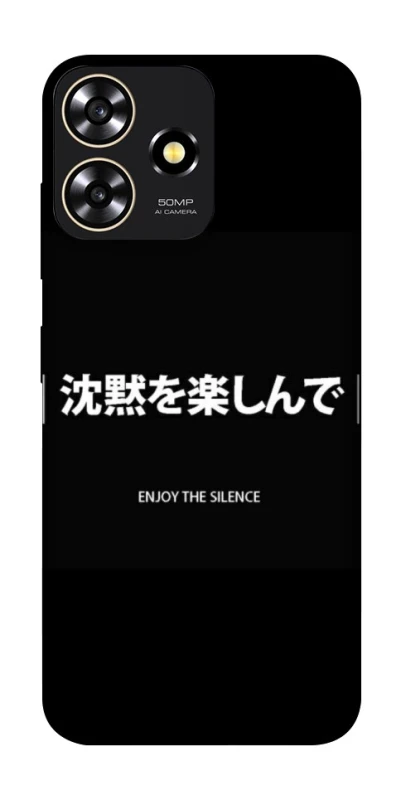 Чохол на ZTE Blade A73 4G Japanese Silence фото 1 з 1