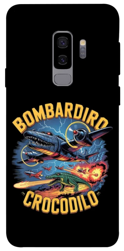 Чехол на Samsung Galaxy S9+ Bombardino Crocodilo v2 фото 1 из 1