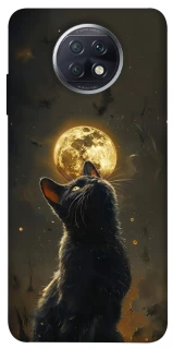Чехол на Xiaomi Redmi Note 9 5G / Note 9T Кот под луной v2 фото 1 из 1
