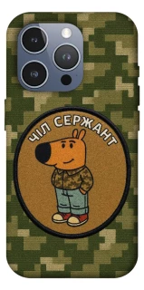 Чехол на Apple iPhone 16 Pro Max Чил сержант фото 1 из 1