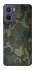 Чохол на Motorola Moto G05 camouflage v1 фото 1 з 1