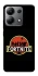 Чехол на Xiaomi Redmi Note 13 4G Fortnite logo ver.1 фото 1 из 1
