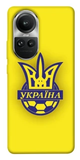 Чохол на Oppo Reno 10 UA-Football ver.7 фото 1 з 1
