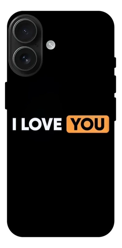 Чехол на Apple iPhone 17 (6.3") Love aesthetic ver.6 фото 1 из 1