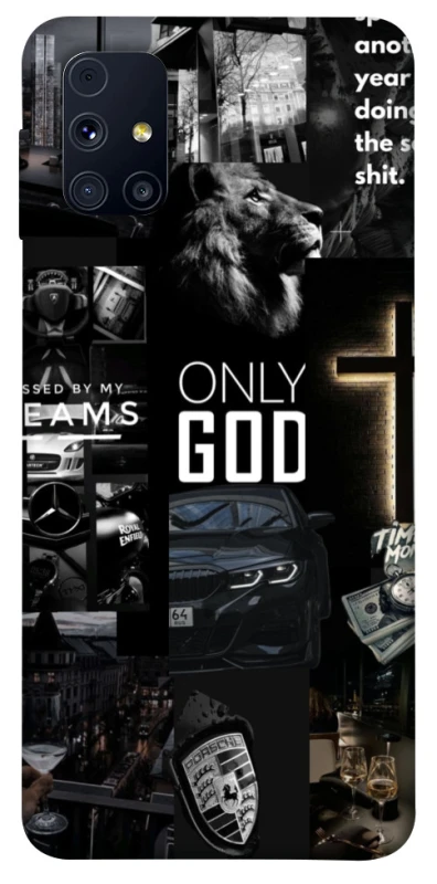 Чохол на Samsung Galaxy M31s Only God фото 1 з 1
