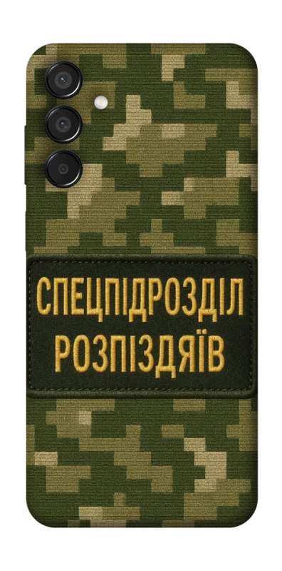 Чохол на Samsung Galaxy M15 5G Спецпідрозділ фото 1 з 1