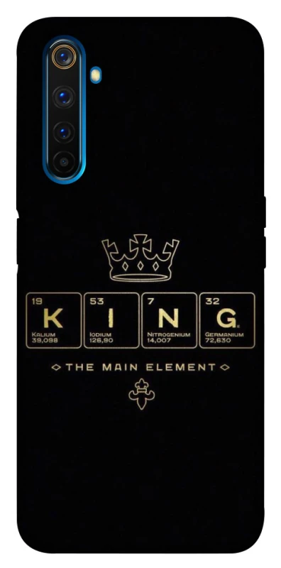 Чохол на Realme 6 Pro King ver.1 фото 1 з 1
