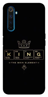 Чохол на Realme 6 Pro King ver.1 фото 1 з 1