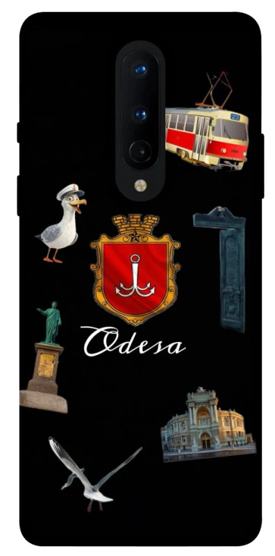 Чохол на OnePlus 8 Odesa фото 1 з 1
