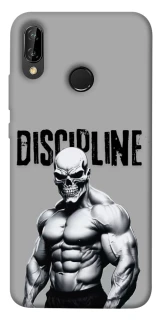 Чохол на Huawei P20 Lite Discipline v1 фото 1 Чохол на Huawei P20 Lite Discipline v1 фото 1 з 1