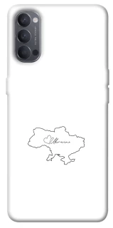 Чохол на Oppo Reno 4 Ukraine map фото 1 з 1