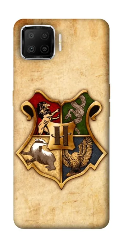 Чохол на Oppo A73 (2017) Harry Potter mood v1 фото 1 з 1
