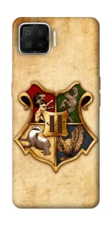 Чохол на Oppo A73 (2017) Harry Potter mood v1 фото 1 з 1
