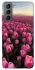 Чехол на Samsung Galaxy S21 FE Spring Awakening фото 1 из 1