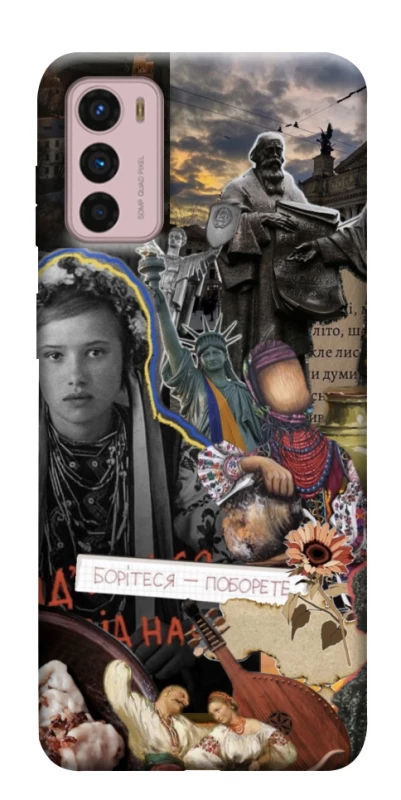 Чохол на Motorola Moto G42 Ukraine style ver.6 фото 1 з 1