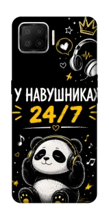 Чехол на Oppo A73 (2017) У навушниках 24/7 фото 1 из 1