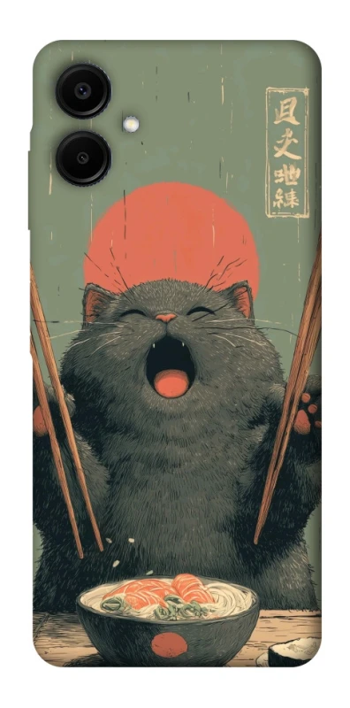 Чохол на Samsung Galaxy A06 Hungry Cat фото 1 з 1