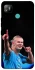 Чехол на TECNO POP 4 Erling Haaland фото 1 из 1