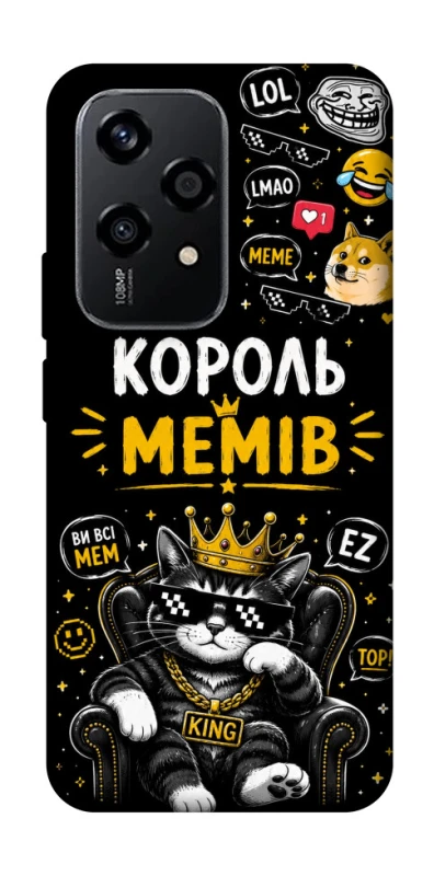 Чехол на Honor 200 Lite Король мемів фото 1 из 1