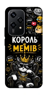 Чехол на Honor 200 Lite Король мемів фото 1 из 1