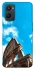 Чехол на Oppo A96 coliseum фото 1 из 1