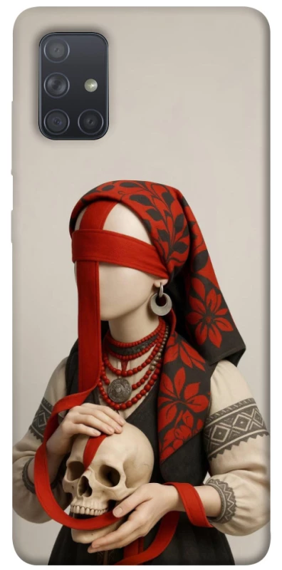 Чохол на Samsung Galaxy A71 Мотанка Захисниця роду 3D фото 1 з 1