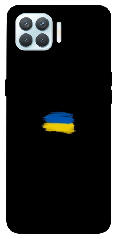 Чохол на Oppo F17 Pro Прапор фарбами фото 1 з 1