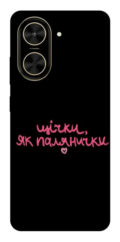 Чохол на Xiaomi Poco C71 Щічки, як палянички фото 1 з 1