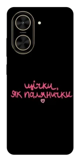 Чехол на Xiaomi Poco C71 Щічки, як палянички фото 1 из 1