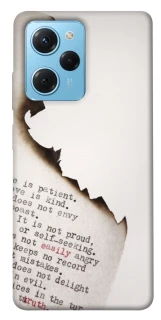 Чохол на Xiaomi Poco X5 Pro 5G Вірші фото 1 з 1