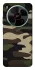 Чохол на ZTE Nubia V70 Max Camouflage v6 фото 1 з 1