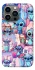 Чехол на Apple iPhone 13 Pro (6.1") Stitch ver.25 фото 1 из 1