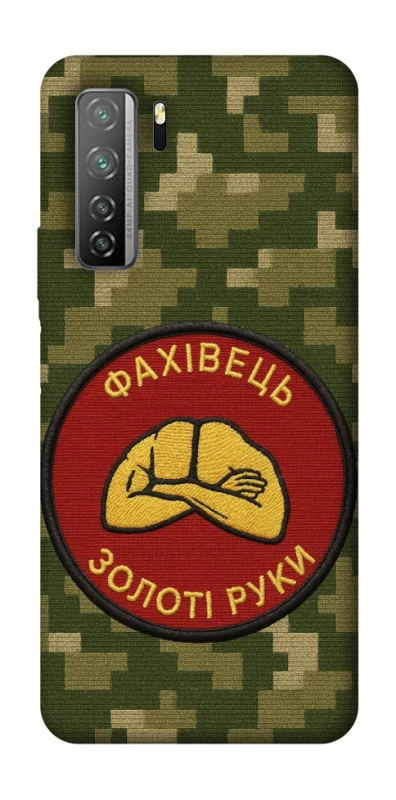 Чехол на Huawei Nova 7 SE Специалист фото 1 из 1