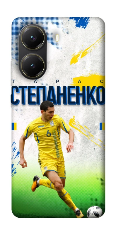 Чехол на Xiaomi Poco X7 Pro Степаненко №6 фото 1 из 1