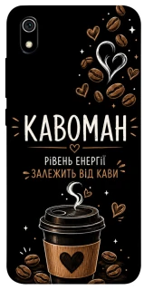 Чехол на Xiaomi Redmi 7A Кавоман фото 1 из 1