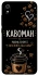 Чехол на Xiaomi Redmi 7A Кавоман фото 1 из 1