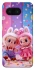 Чехол на Google Pixel 8 Labubu twins ver.3 фото 1 из 1