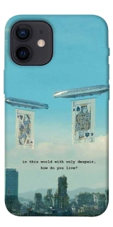 Чохол на Apple iPhone 12 mini (5.4") Alice in Borderland ver.2 фото 1 з 1