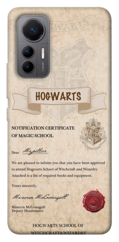 Чехол на Xiaomi 12 Lite The Hogwarts acceptance letter фото 1 из 1