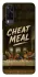 Чохол на Vivo Y31 Cheat Meal фото 1 з 1